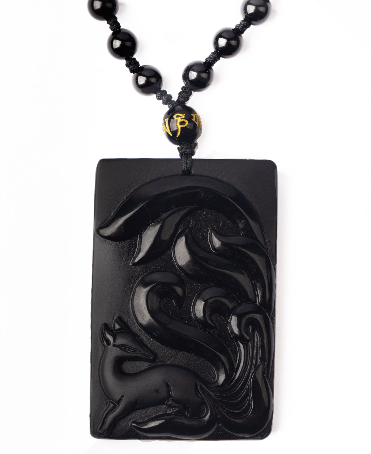 Jiu Wei Hu Black Obsidian Pendant